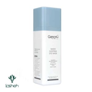 ماسک خواب دور چشم ژنوبایوتیک