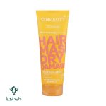 ماسک مو تیوپی موهای خشک و آسیب دیده سریتا بیوتی