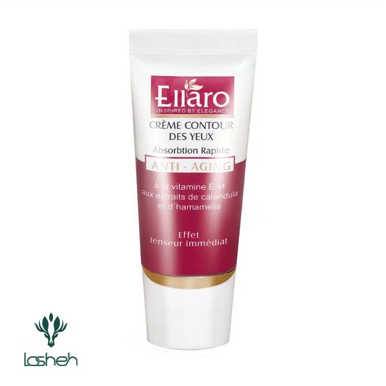 کرم دورچشم ضدچروک با خاصیت لیفتینگ الارو کرم دورچشم ضدچروک با خاصیت لیفتینگ الارو