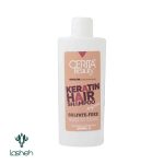 شامپو فاقد سولفات موهای کراتینه سریتابیوتی