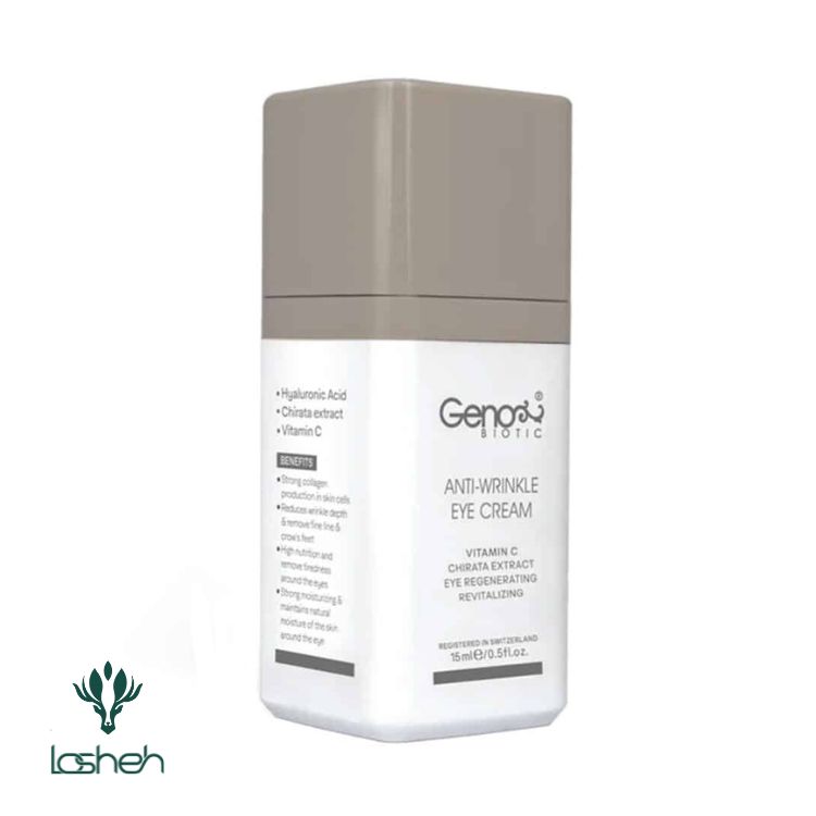 طراحی-بدون-عنوان-71-6 کرم ضدچروک دور چشم ژنوبایوتیک