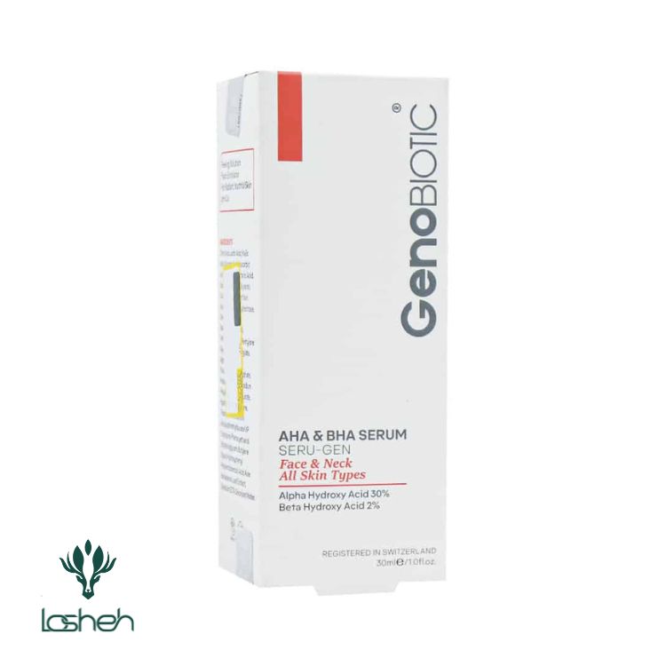 سرم آلفا و بتا هیدروکسی اسید ژنوبایوتیک سرم آلفا و بتا هیدروکسی اسید ژنوبایوتیک