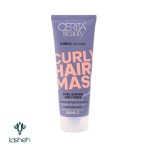 ماسک مناسب موهای فر سریتا بیوتی