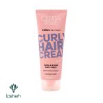 کرم مناسب موهای فر سریتا بیوتی