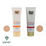 فلوئید ضدآفتاب +SPF50 ساین اسکین