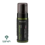 فوم اصلاح آقایان سی گل