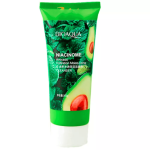 فوم شستشو صورت بایوآکوا حاوی عصاره