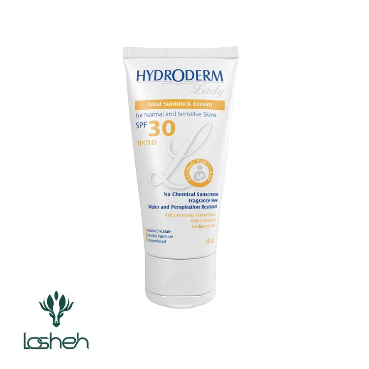 كرم ضدآفتاب SPF30 هیدرودرم|ضد آفتاب هیدرودرم SPF30 مدل لیدی كرم ضدآفتاب SPF30 هیدرودرم