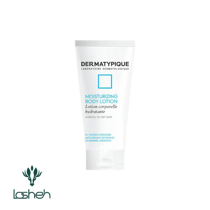 خرید و قیمت لوسیون بدن درماتیپیک خرید و قیمت لوسیون بدن درماتیپیک