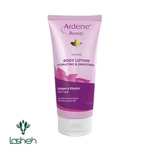 لوسیون بدن مرطوب‌کننده آردن بیوتی