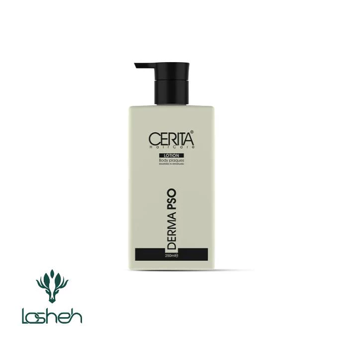 خرید و قیمت لوسیون بدن پسوریازیس سریتا خرید و قیمت لوسیون بدن پسوریازیس سریتا