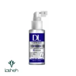 لوسیون ضدشوره خشک ویتاکر دی درمالیفت