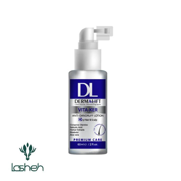 لوسیون ضدشوره خشک ویتاکر دی درمالیفت لوسیون ضدشوره خشک ویتاکر دی درمالیفت