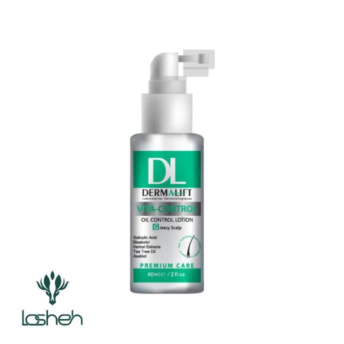 لوسیون مو مناسب کف سر چرب ویتا کنترل درمالیفت لوسیون مو مناسب کف سر چرب ویتا کنترل درمالیفت