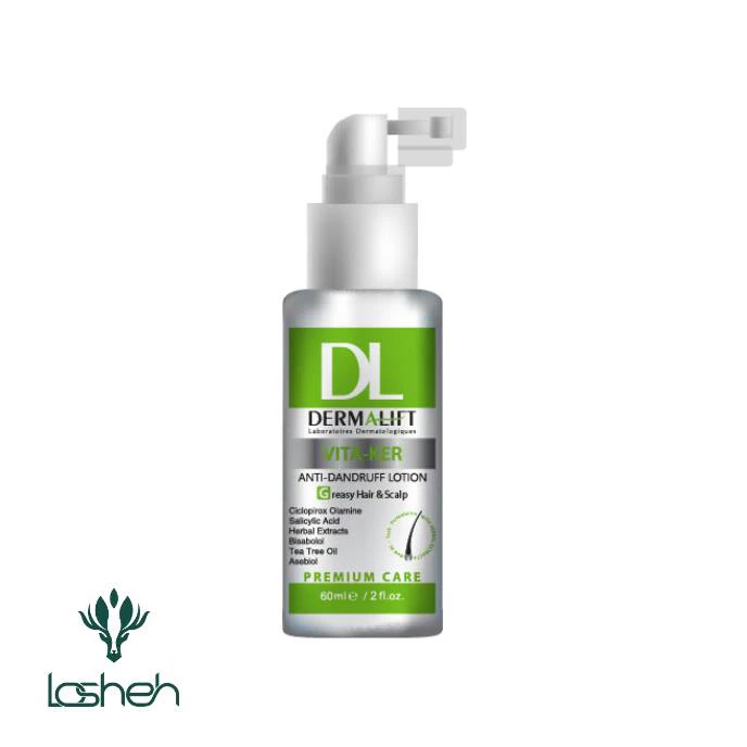 لوسیون ویتاکر جی درمالیفت لوسیون ویتاکر جی درمالیفت