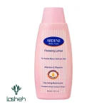 لوسیون پاک‌کننده بچه آردن