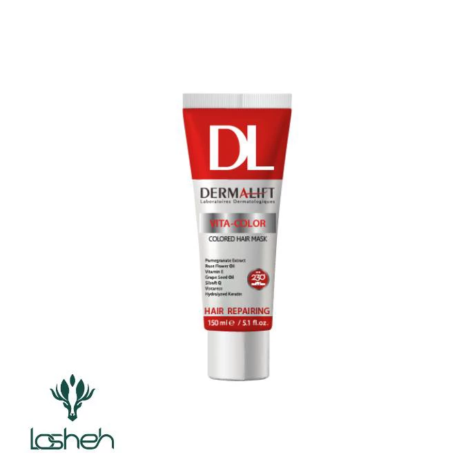 ماسک مـو ویتاکالر درمالیفت ماسک مـو ویتاکالر درمالیفت