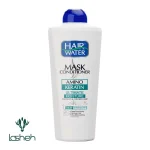 ماسک مو هیرواتر کراتین کامان