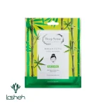 ماسک ورقه‌ای بامبو و درخت چای دیپ سنس
