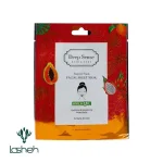 ماسک ورقه‌ای تروپیکال دیپ سنس