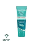 ماسک ژلی آبرسان آلوئه‌ورا کالاندولا هیدرودرم