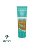 ماسک گوماژ اسکراب شکری آرگان هیدرودرم