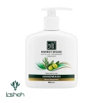 مایع دستشویی کرمی انرژی موود روغن زیتون و رزماری مای
