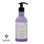 مایع دستشویی کرمی لَوِندِر دیپ سنس