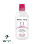 محلول پاک‌کننده پوست خشک و حساس درماتیپیک