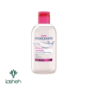 میسلار واتر ۳ در ۱ Soothing هیدرودرم