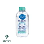 میسلار واتر دافی مناسب پوست‌های خشک تا نرمال