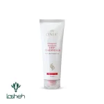 نرم‌کننده عمیق موی رنگ‌شده سینره