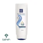 نرم‌کننده مو مای مدل نوتری دیلی