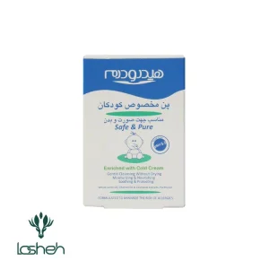 پن مخصوص کودکان هیدرودرم