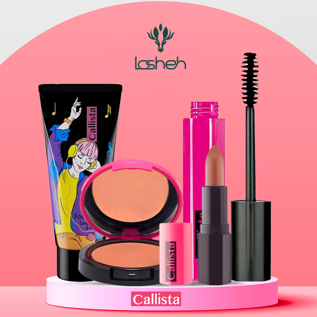 پک-محصولات-آرایشی-کالیستا بیوتی باکس آرایشی کالیستا