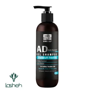 ژل شامپو ضدشوره AD ساین اسکالپ مناسب برای درمان شوره