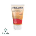 ژل شستشوی صورت مناسب پوست چرب هیدرودرم