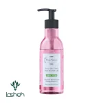 ژل شستشوی صورت گلاب دیپ سنس