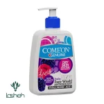 ژل شست‌وشوی صورت پوست‌های خشک کامان