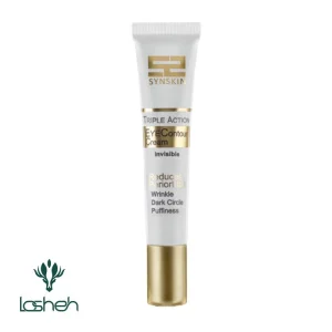 کرم دور چشم سه کاره ساین اسکین
