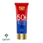 کرم ژل ضدآفتاب آقایان ساین اسکین