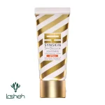 ژل کرم ضدآفتاب روشن‌کننده +SPF50 ساین اسکین