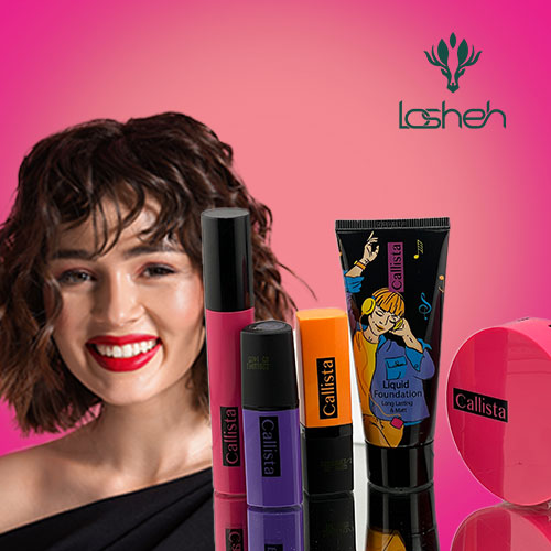 عکس بند انگشتی برند کالیستا