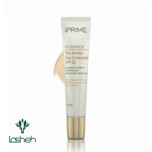 کانسیلر دور چشم پرایم