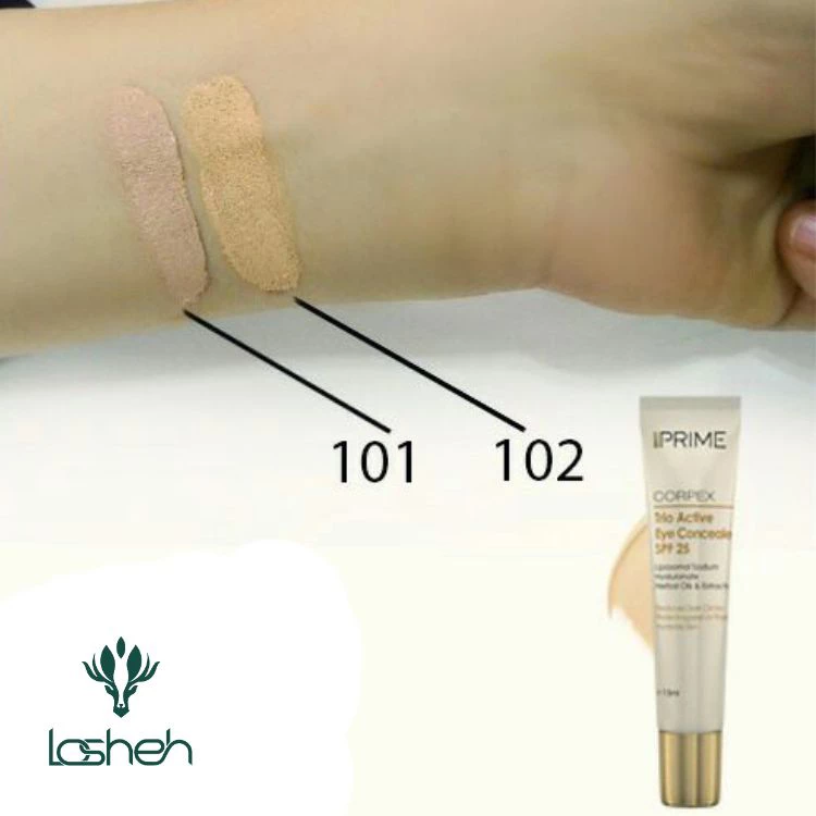 کانسیلر-دور-چشم-پرایم2 کانسیلر دور چشم پرایم