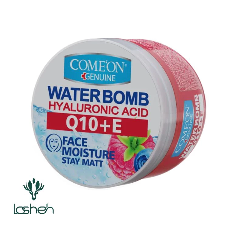 کرم آبرسان Q10 حاوی ویتامین E کامان|بمب آبرسان کامان حاوی کو آنزیم Q10 کرم آبرسان Q10 حاوی ویتامین E کامان