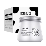 کرم آبرسان ایباگ