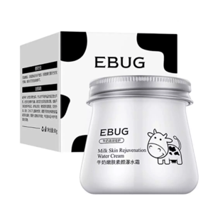 کرم آبرسان ایباگ