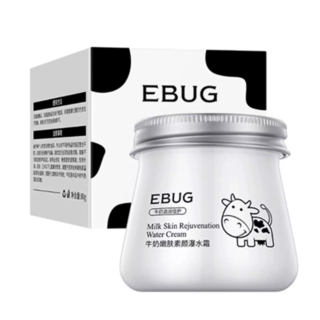 کرم ابرسان کرم آبرسان ایباگ