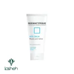 خرید و قیمت کرم ترمیم‌کننده ترک پا درماتیپیک